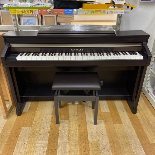【トレファク ラパーク岸和田店】河合楽器の電子ピアノが入荷いたしました。