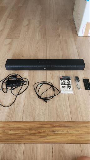 JBL harman Bar Studio 2.0　ホームシアター　オールインワン　サウンドバー