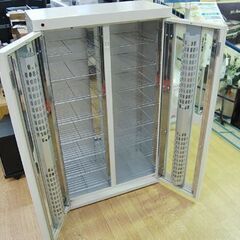 大信工業株式会社 殺菌線消毒スリッパロッカー DM-SLTW 16足 幅65.5