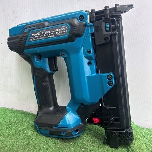 マキタ makita FN350DZ 本体のみ 18V 充電式面木釘打 充電式フィニッシュネイラ【野田愛宕店】【店頭取引限定】【中古】IT60848ALRIW