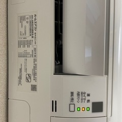 DAIKIN ダイキン　エアコン