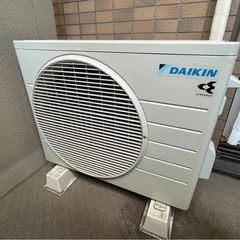 DAIKIN ダイキン　エアコン