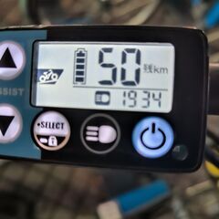 ヤマハ電動自転車用12.8Ah バッテリー X91-82110-20