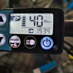 ヤマハ電動自転車用12.8Ah バッテリー X91-82110-20