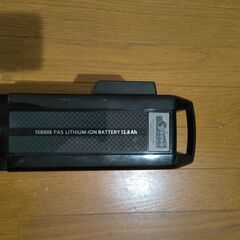 ヤマハ電動自転車用12.8Ah バッテリー X91-82110-20