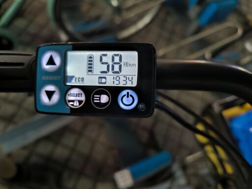 ヤマハ電動自転車用12.8Ah バッテリー X91-82110-20