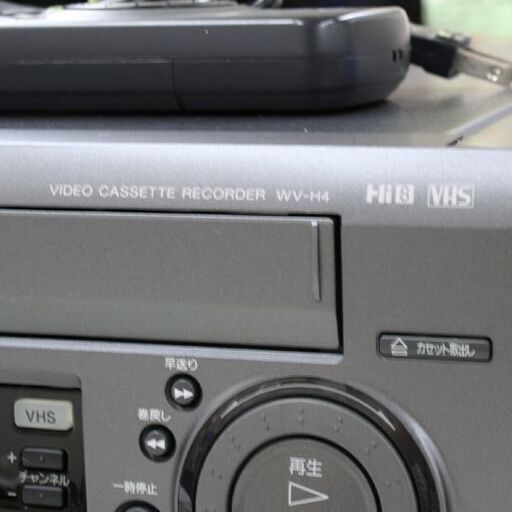 ジャンク SONY WV-H4 Hi8/VHS ダブルデッキ ビデオカセットレコーダー リモコン付属 VHS不動 札幌市 清田区 平岡