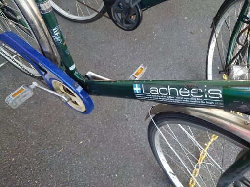 ☆店頭にて試乗可☆ J8059 アサヒ自転車 Lachesis シティサイクル