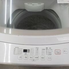 西岡店 洗濯機 6.0㎏ 2021年製 ニトリ NTR60 ホワイト 全自動洗濯機 単身・ファミリーでもOK♪