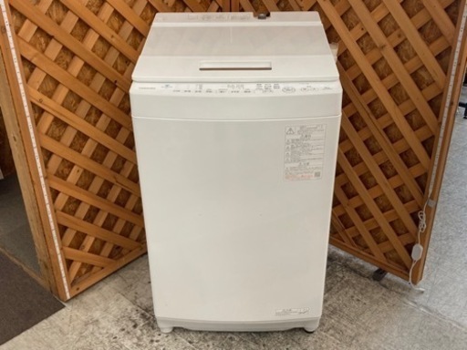 【愛品館江戸川店】保証充実　TOSHIBA　2021年製　9.0kg全自動洗濯機　AW-9DH1