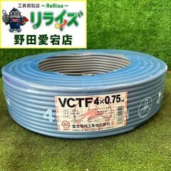 千葉県 野田市の電線の中古が安い！激安で譲ります・無料であげます  
