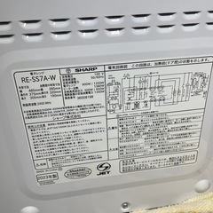 【シャープ オーブンレンジ】クリーニング済み【管理番号12308】