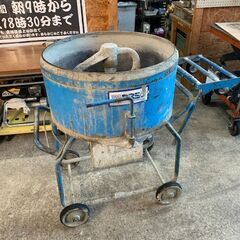 カネミツ モルタルミキサー KMT-2.8HT【中古品】