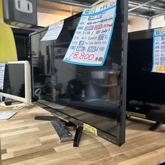 配達可【フナイ】32v液晶テレビ★2020年製　クリーニング済/6ヶ月保証付　管理便号12308
