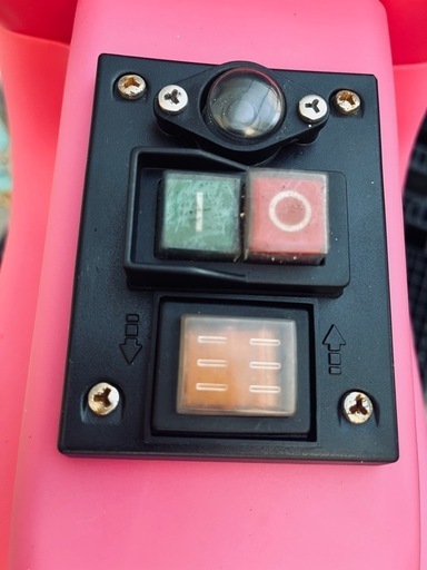 キンボシ ガーデンシュレッダー MLG-1510 園芸用電気粉砕機 グリーン