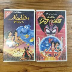 アラジン ジャファーの逆襲 2本 日本語吹き替え版 VHS ビデオ