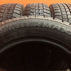 【未走行に近い】DUNOP WINTERMAXX WM02 205/55R16 16インチ スタッドレス 4本 21年製 オーリス インプレッサ リーフ等　(VTM054)