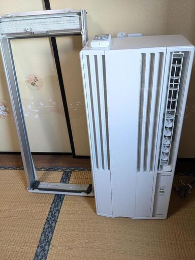 コロナウインド型エアコン冷房専用