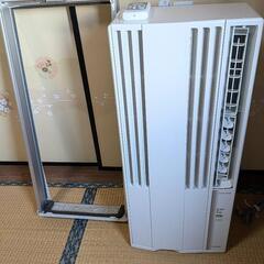 コロナウインド型エアコン冷房専用