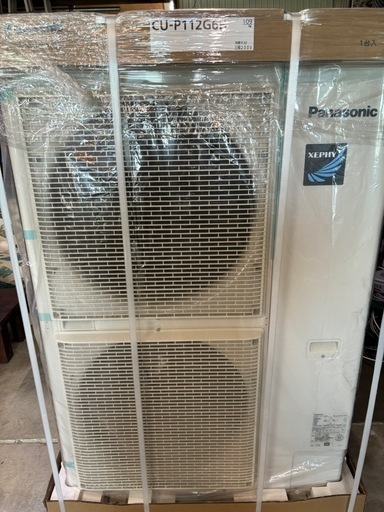 新品4馬力省エネ型\n