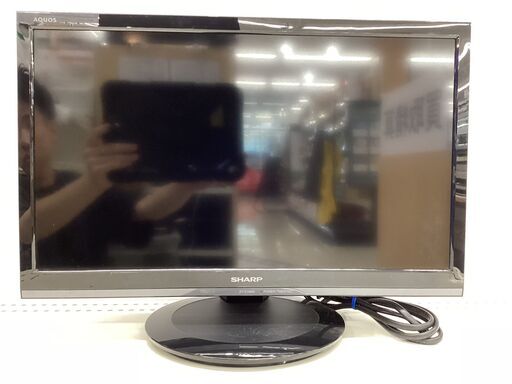 【6ヶ月保証】液晶テレビ　SHARP　2T-C19AD　19インチ