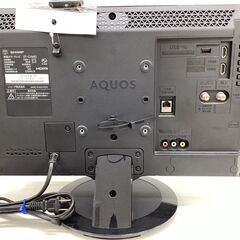 6ヶ月保証】液晶テレビ SHARP 2T-C19AD 19インチ