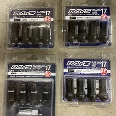 RAYS貫通レーシングナット/ロックナットセット