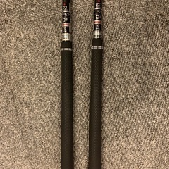 YAMAHA RMX FW 2本セット