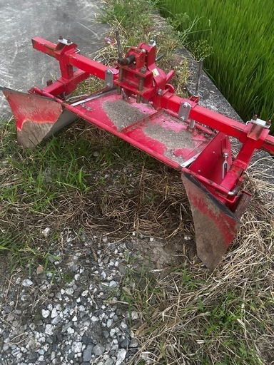 平高成形機　マルチャー　畝立て　鋤柄農機
