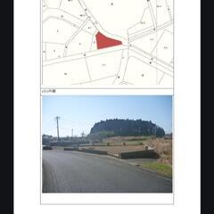 福島県双葉郡浪江町　土地　宅地　229平米