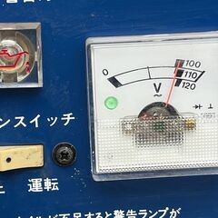 現物確認歓迎、直接引取可能 使われてた動作品 スズキ 4サイクル OHV