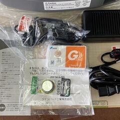   ポータブル低温冷凍冷蔵庫　25L　＋10～-40℃まで冷えます、100V　もしくは12V車用シガーソケット　魚・肉の冷凍保存・移動等に　　