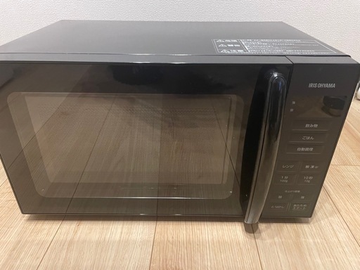 電子レンジ アイリスオーヤマ