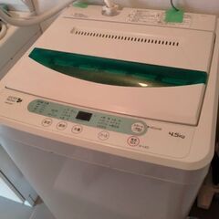 中古】日置市の洗濯機を格安/激安/無料であげます・譲ります｜ジモティー 