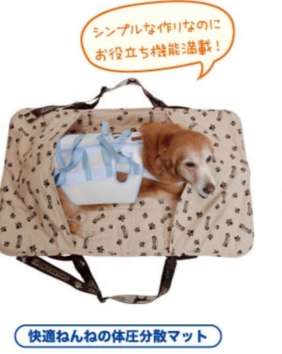 アイアンバロン 抱っこハニカムマット ショルダー付き 3way アイアンバロン 抱っこハニカムマット ショルダー付き 3way
