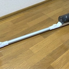 【お取引先決定】アイリスオーヤマ 掃除機