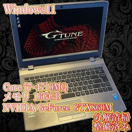 マウスコンピューター G-tune GTX860M ゲーミング ノート PC⑥