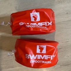 swimfix
