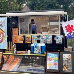 【急募】キッチンカー・お祭りの屋台の販売スタッフ募集！