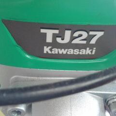 カワサキ　手押し草刈機