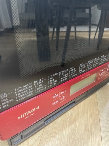 値下げしました オーブン電子レンジ