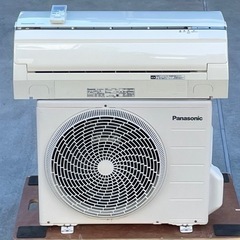 EXJ 家電の中古が安い！激安で譲ります・無料であげます｜ジモティー 