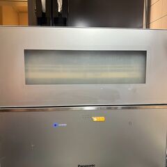 【エアブルー】Panasonic 食洗機 NP-TZ200-S エアブルー】Panasonic 食洗機 NP-TZ200-S 概要 食器洗い乾燥機
