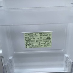 Hisense ノンフロン冷凍冷蔵庫　HR-G13B-BR