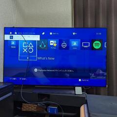 PS4 Pro & pixel watch 