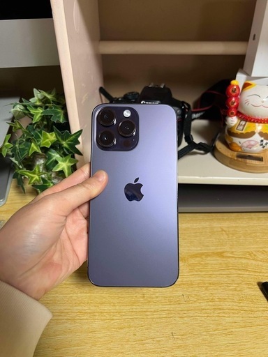 Iphone 14 Pro Max バッテリー95%