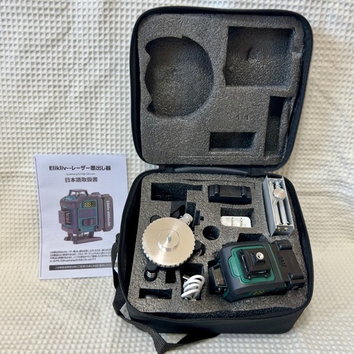 【未使用】レーザー水平器  4D 16ライン 自動補正 傾斜モード
