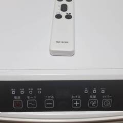 スポットクーラー 山善 2023年製 美品(約1年10か月保証付き)