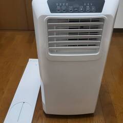 スポットクーラー 山善 2023年製 美品(約1年10か月保証付き)