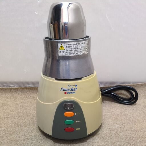 大同化工 錠剤粉砕機スマッシャー HTF-35